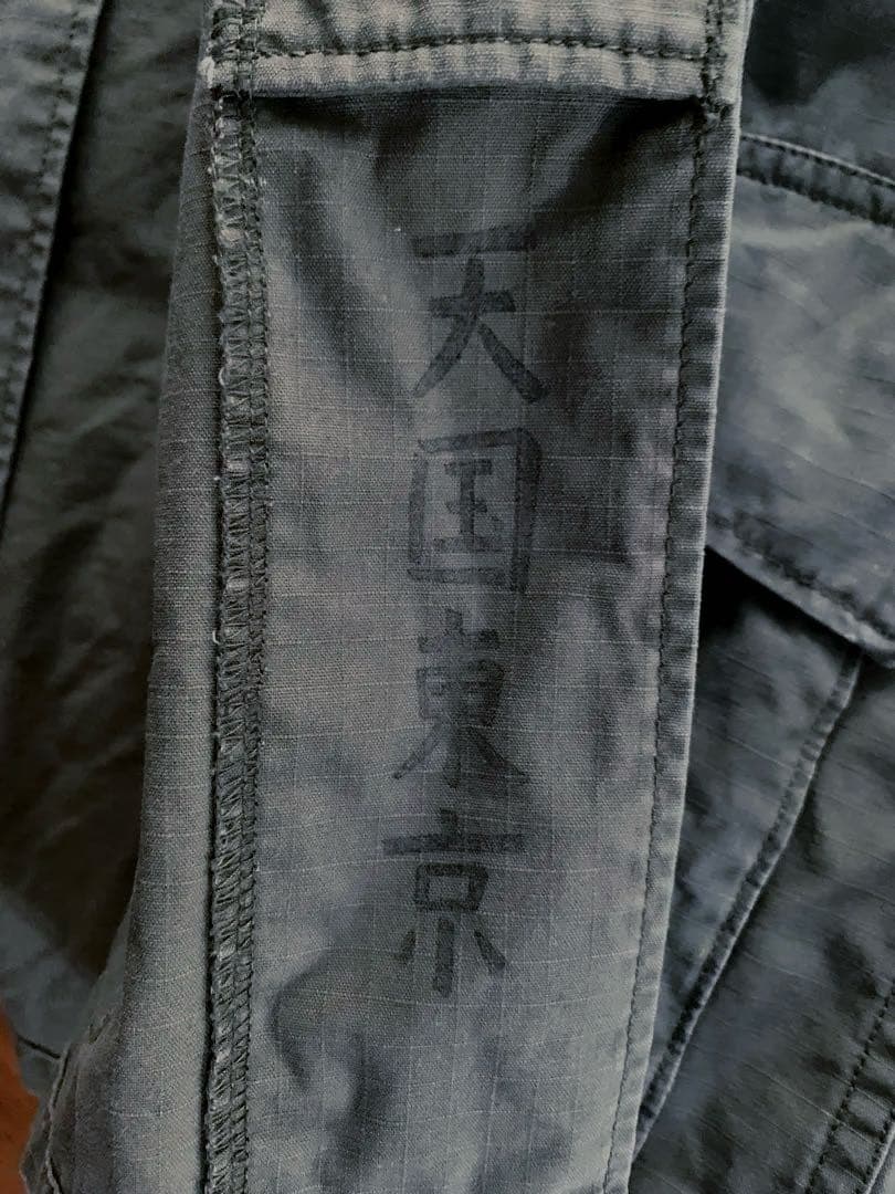 ワコマリア◆ジャングルファティーグJK◆ 交渉可