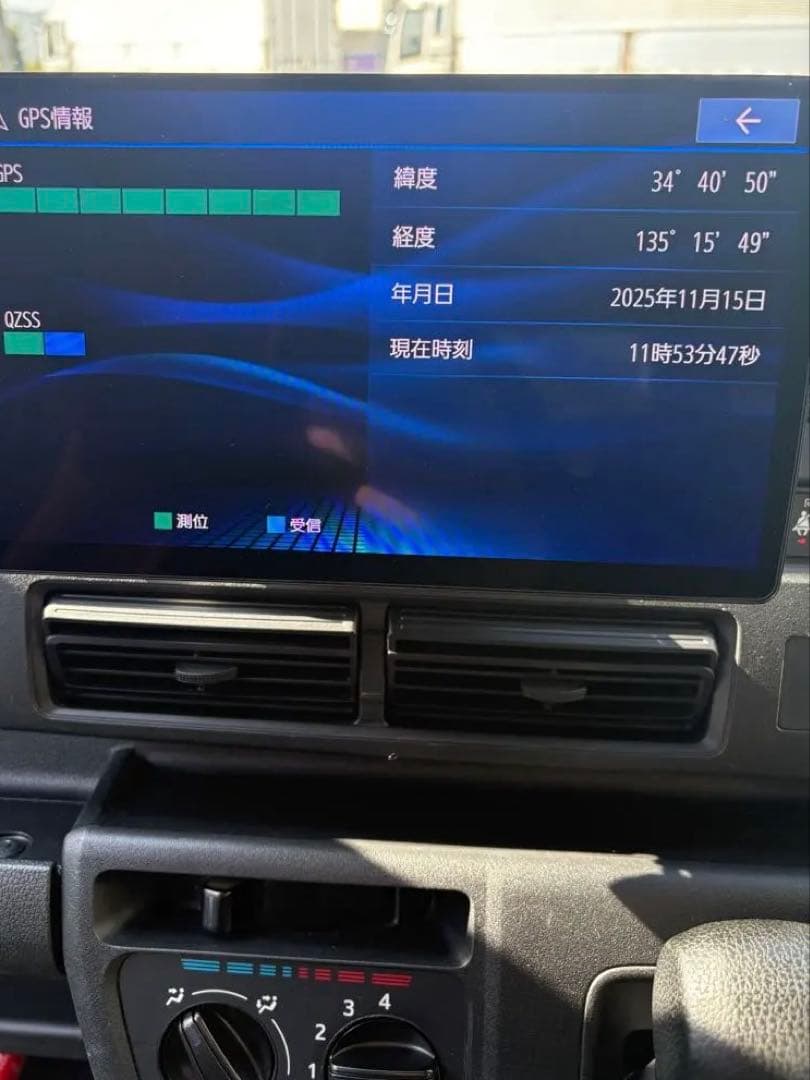 Panasonic CN-F1X10HD 10インチカーナビ中古美品