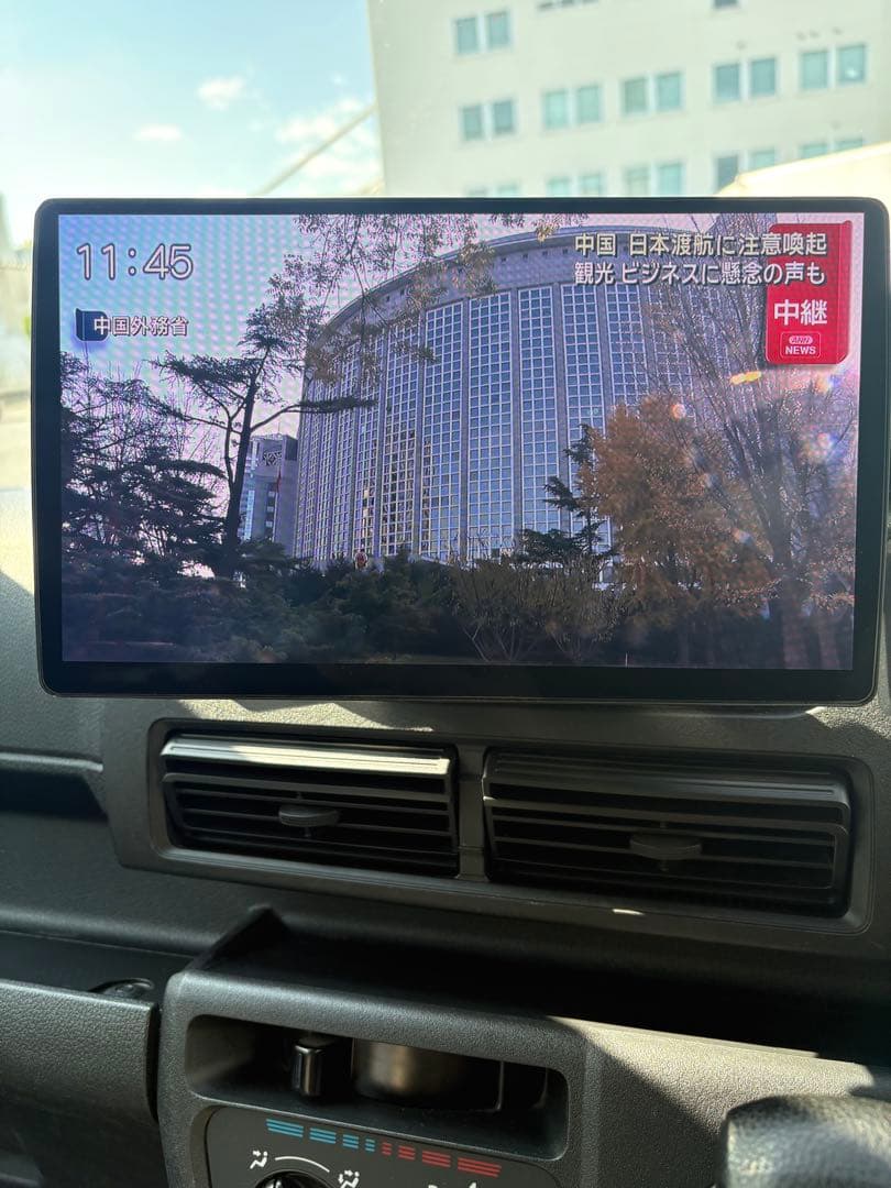 Panasonic CN-F1X10HD 10インチカーナビ中古美品