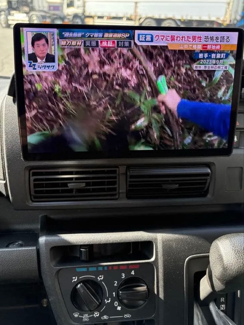 Panasonic CN-F1X10HD 10インチカーナビ中古美品