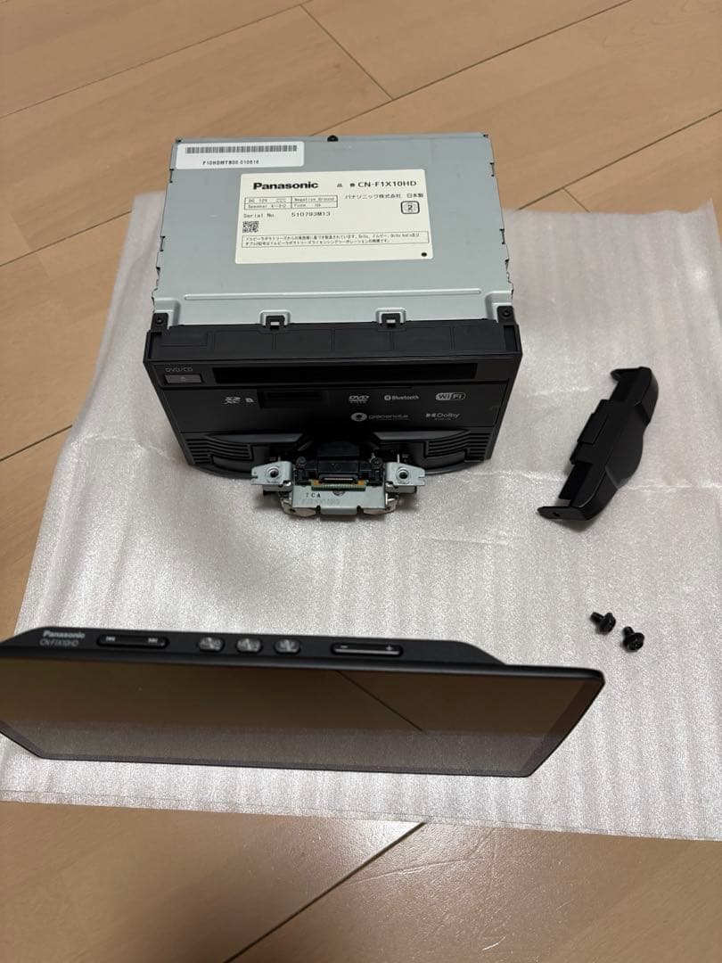 Panasonic CN-F1X10HD 10インチカーナビ中古美品