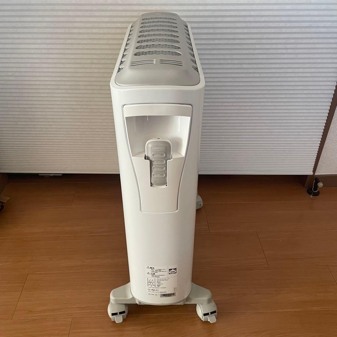 【リモコン付】デロンギ ベルカルド オイルヒーター RHJ75V0915-GY