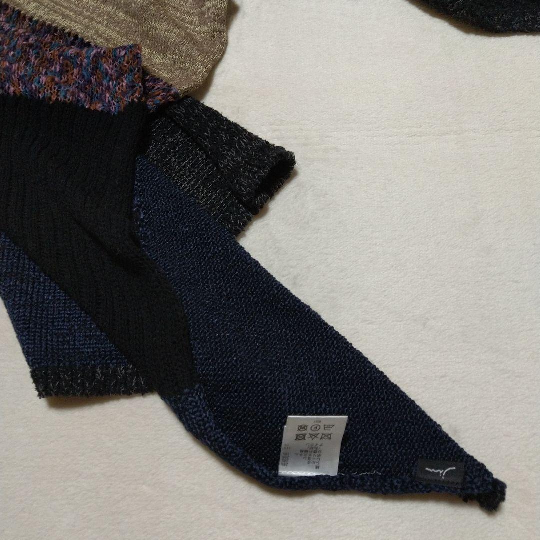 shige！　おまとめ　慈雨　ワンピース　パッチワーク ニットベスト