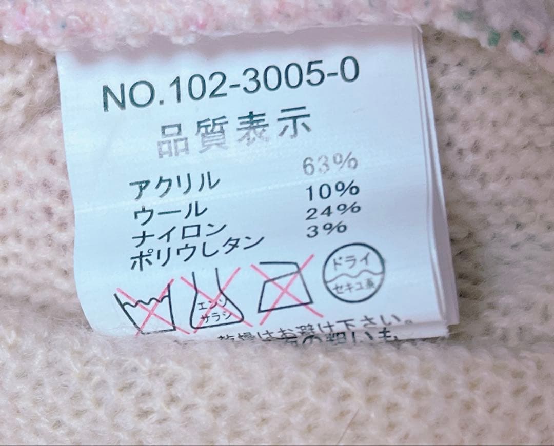 1/25までお値下げ♡LIZ LISA♡ポンチョ♡平成♡レア♡ケープ♡コート♡