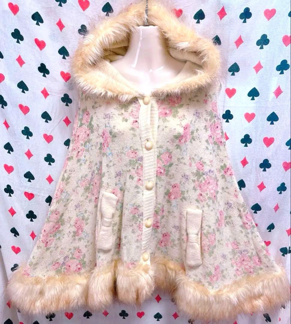 1/25までお値下げ♡LIZ LISA♡ポンチョ♡平成♡レア♡ケープ♡コート♡