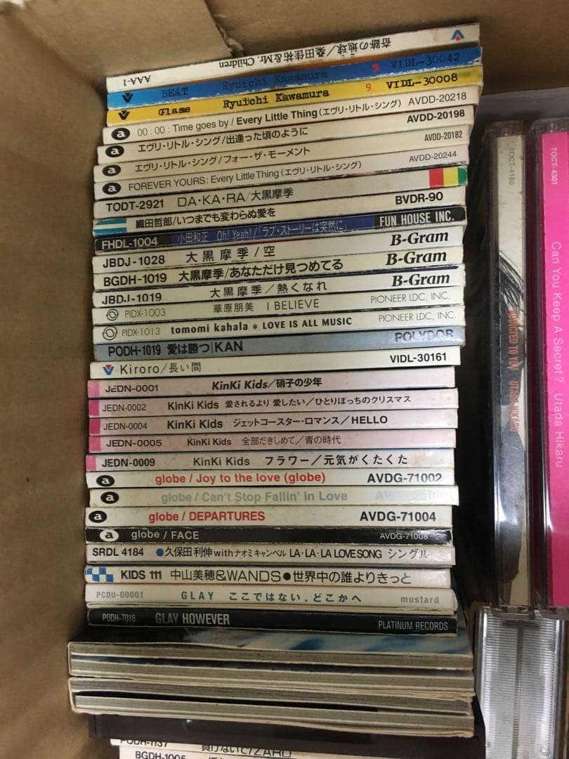 8センチ シングル アルバム