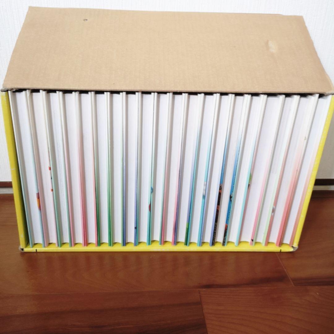 学研まんがひみつシリーズ Aセット 新訂版20冊セット