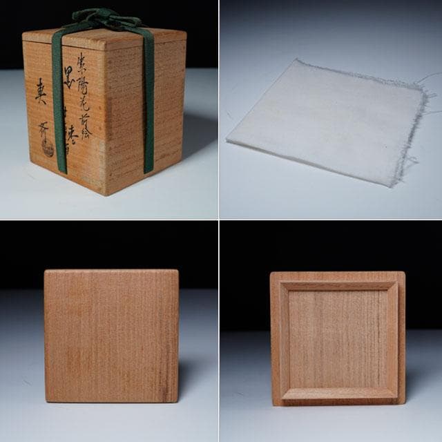 前端春斎　紫陽花蒔絵黒 棗　内銀溜　共箱　茶道具　薄茶器