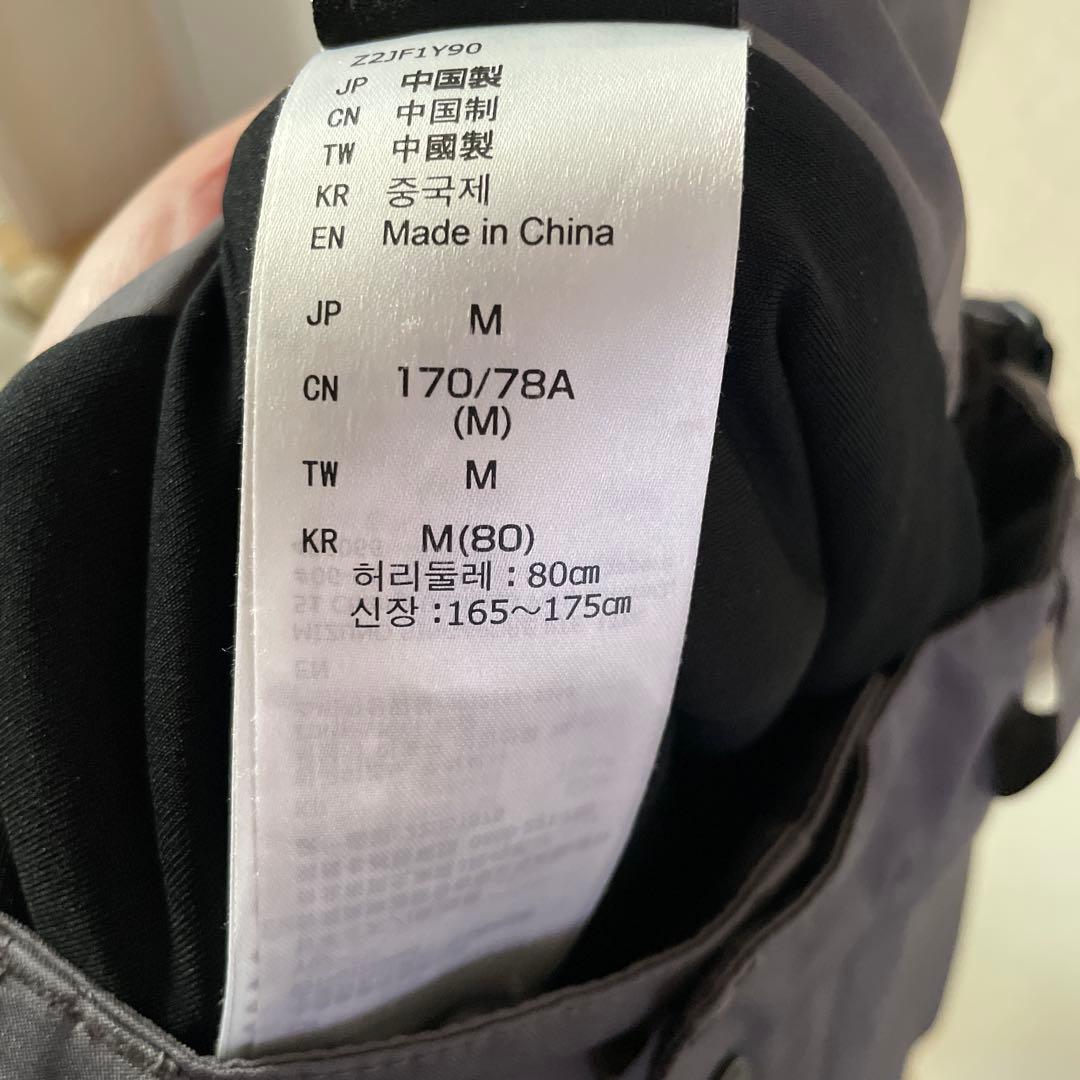 Mizuno スキーウェア グレー ブラック SAJロゴ