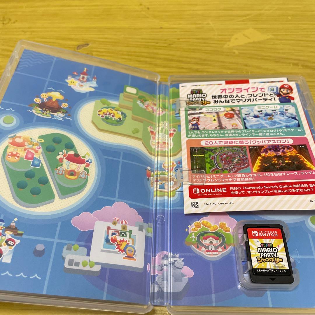 スーパー マリオ パーティ ジャンボリー マリオカート8デラックス Switch