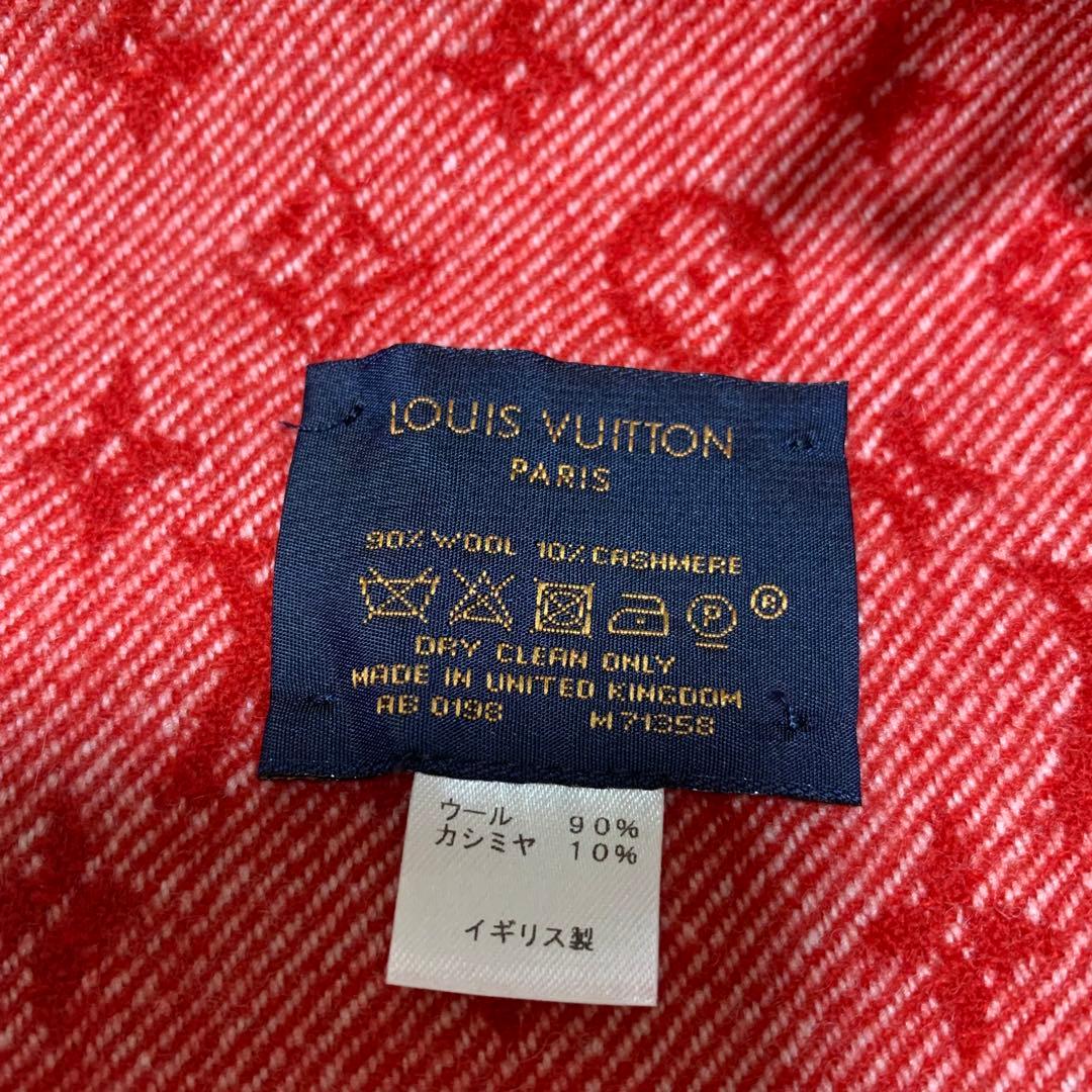 LOUIS VUITTON エシャルプ・デニムエンベリッシュド M71358