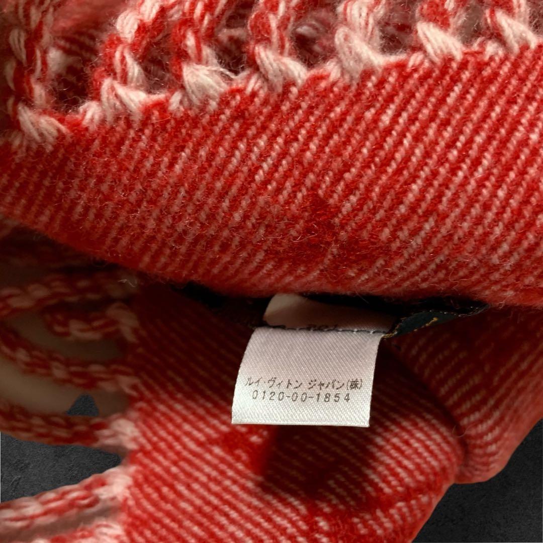 LOUIS VUITTON エシャルプ・デニムエンベリッシュド M71358