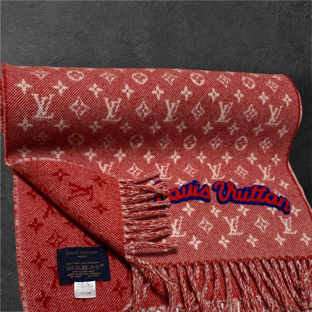 LOUIS VUITTON エシャルプ・デニムエンベリッシュド M71358