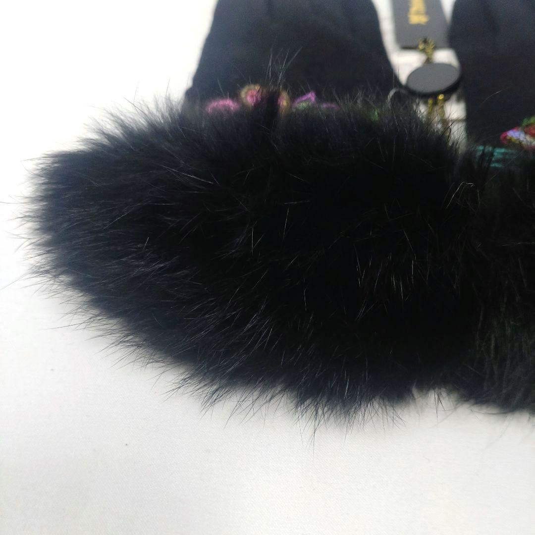 新品タグ付 シンクビー 手袋 猫 刺繍 カシミヤ混 ラビットファー 黒