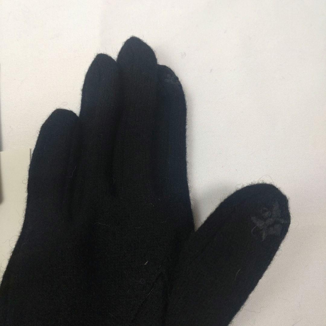 新品タグ付 シンクビー 手袋 猫 刺繍 カシミヤ混 ラビットファー 黒