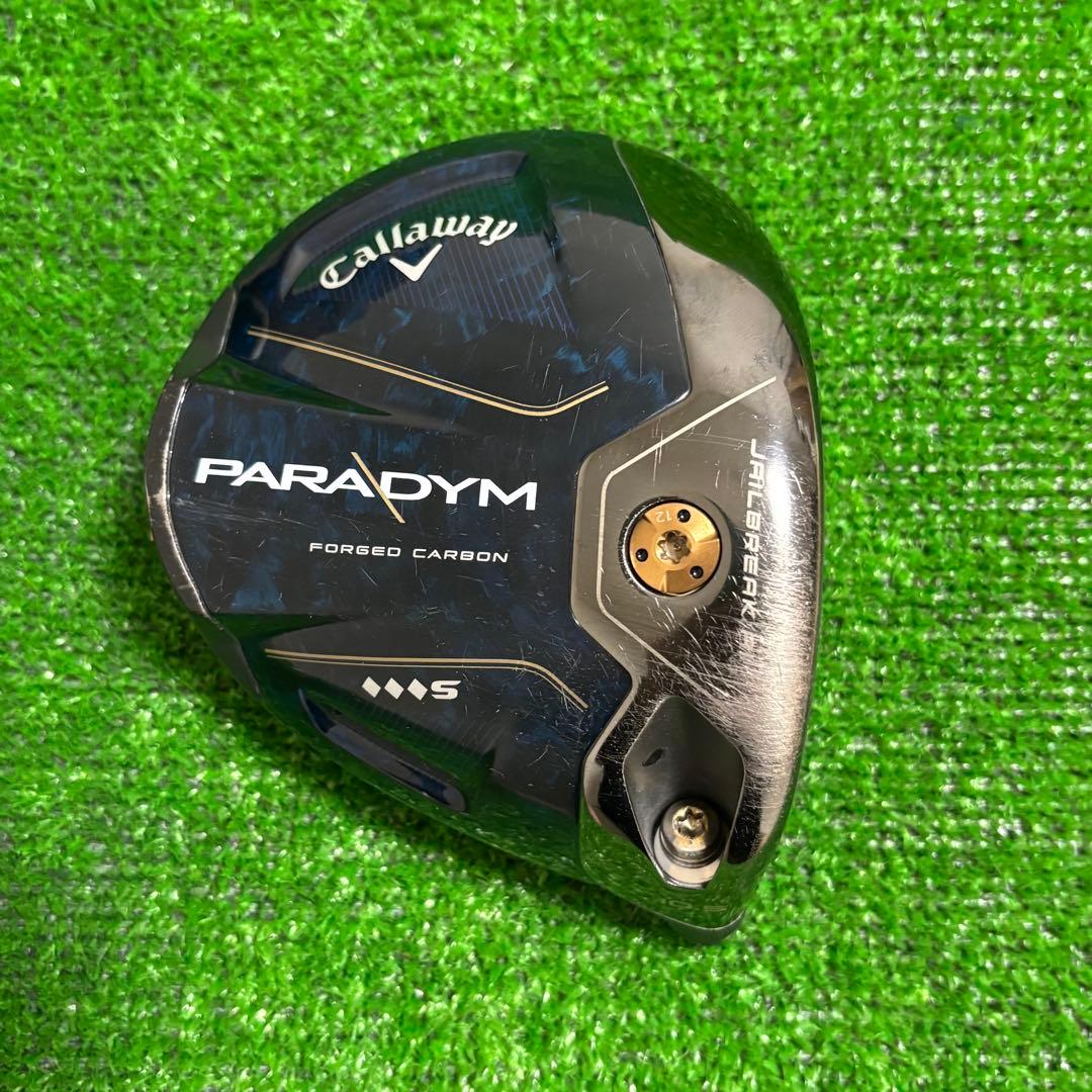 キャロウェイ パラダイム トリプルダイヤモンド S 10.5° TCシリアル
