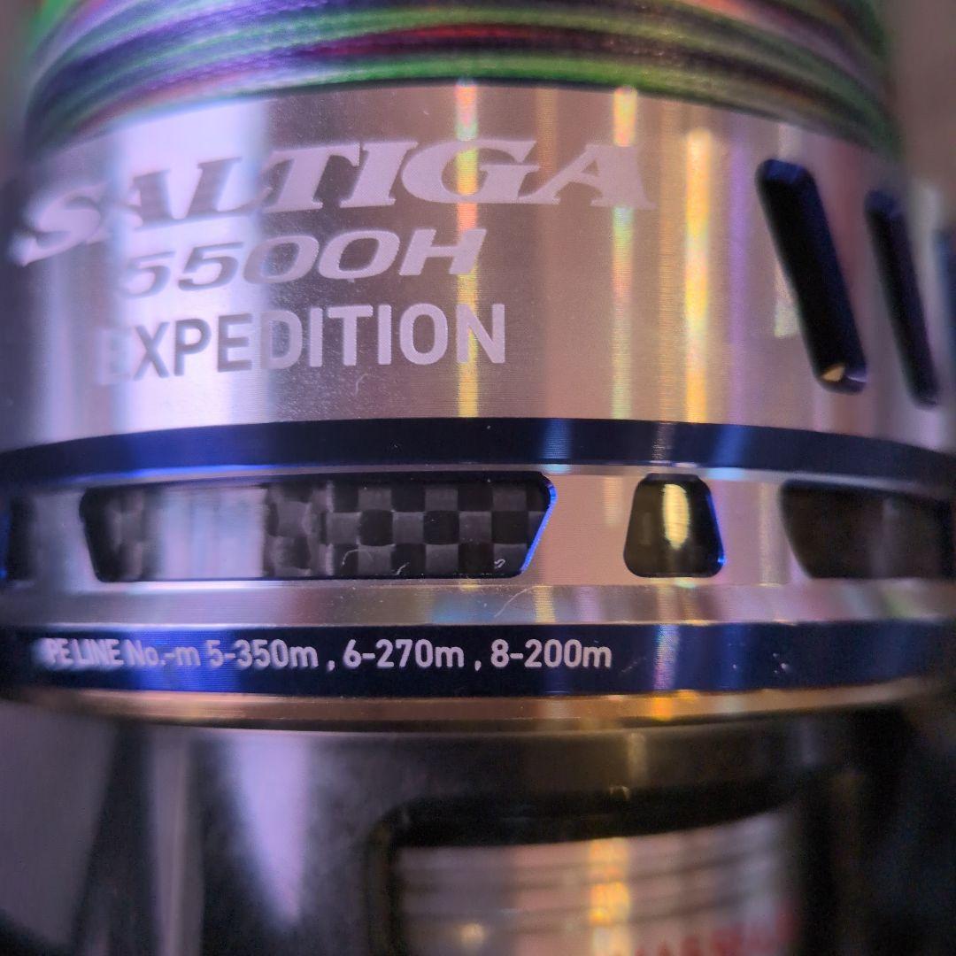 ダイワ　ソルティガ　5500 Ｈ エクスペディション　新品　未使用