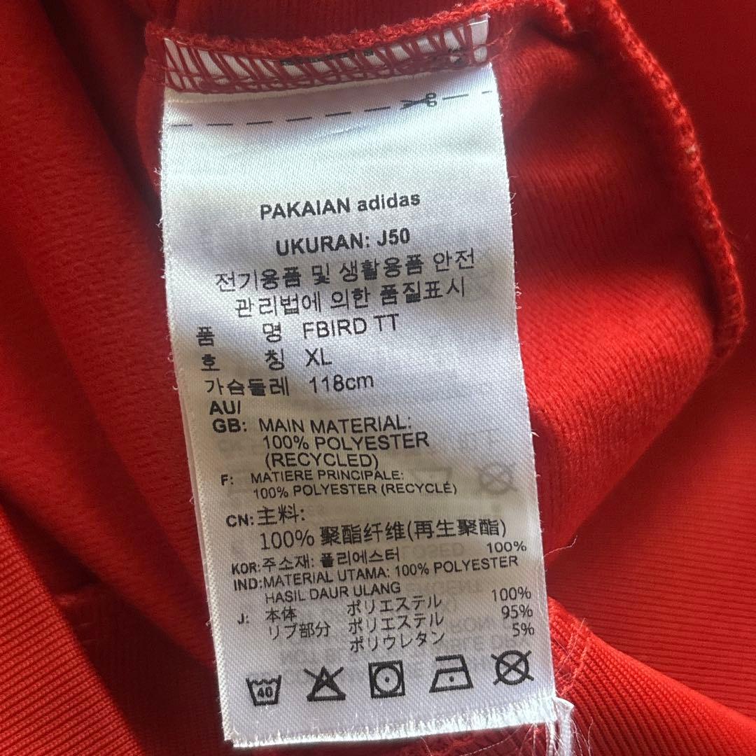 ✨ビッグサイズ✨アディダス　トラックジャケット ファイヤーバード 赤 XL