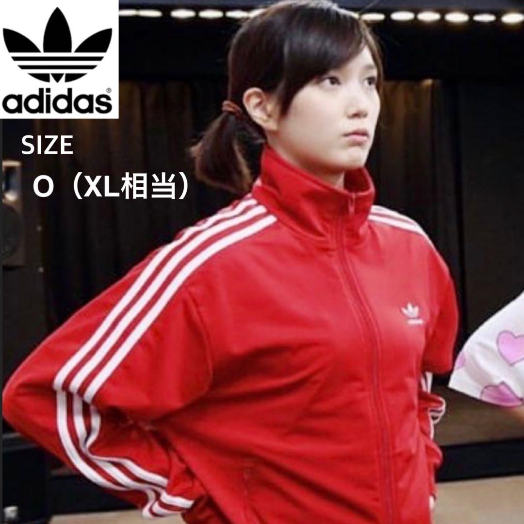 ✨ビッグサイズ✨アディダス　トラックジャケット ファイヤーバード 赤 XL