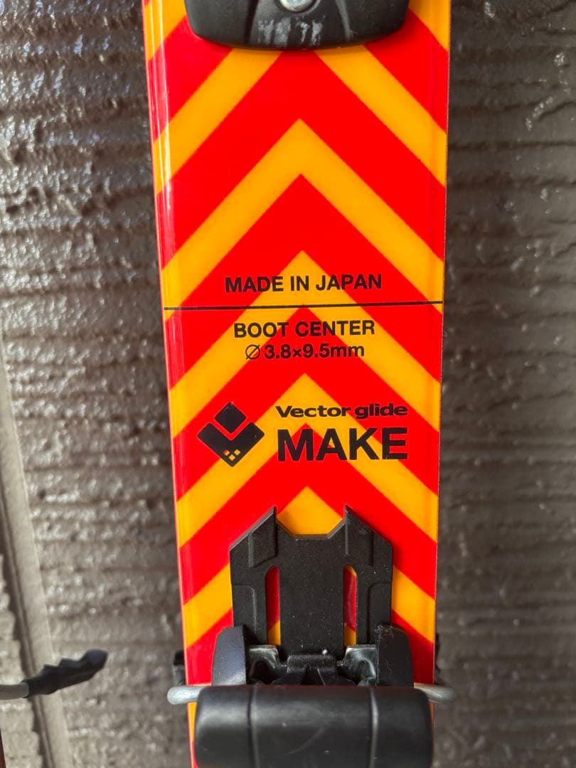 スキー Vector Glide Make