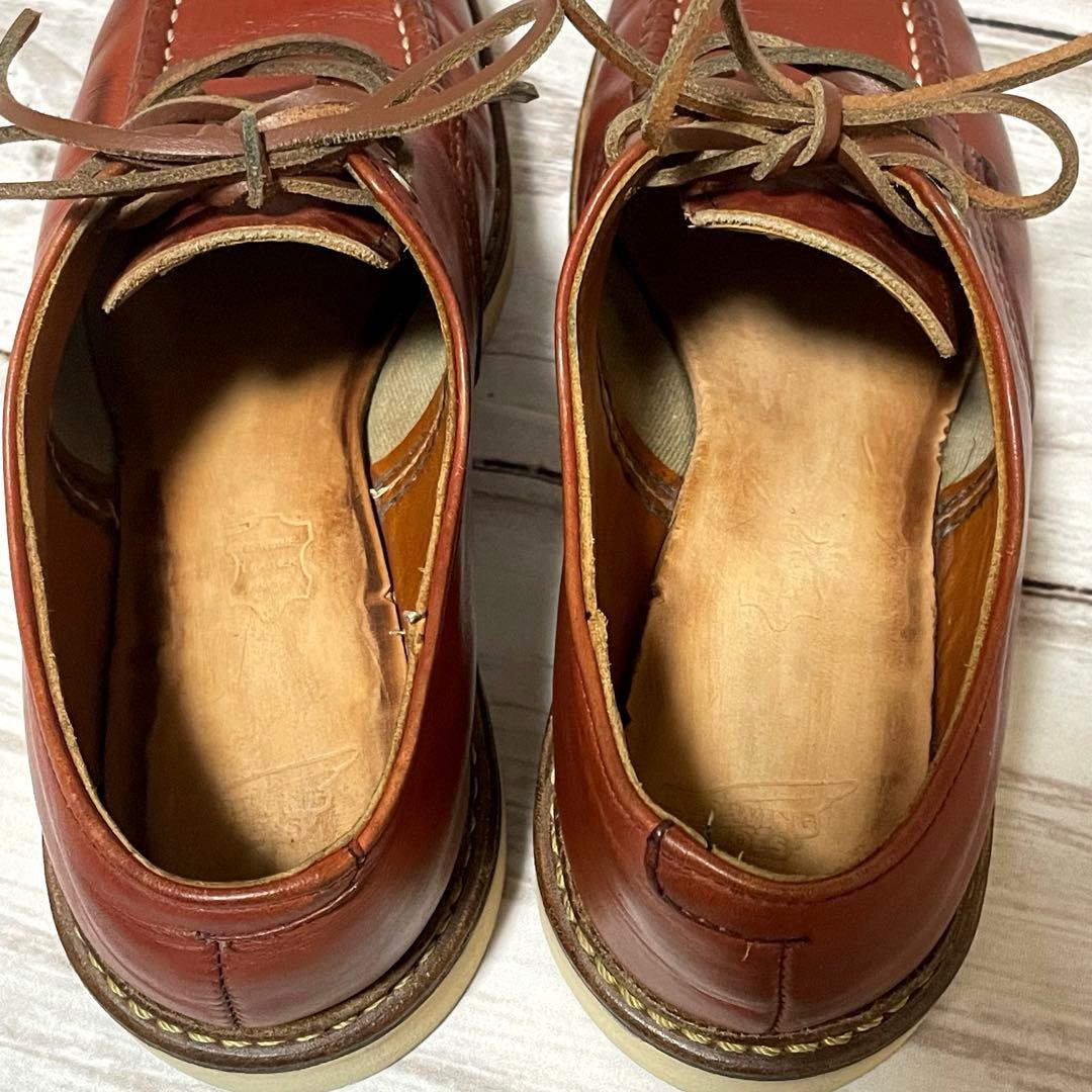 良品 希少REDWINGレッドウィング8103 オックスフォードUS7 1/2