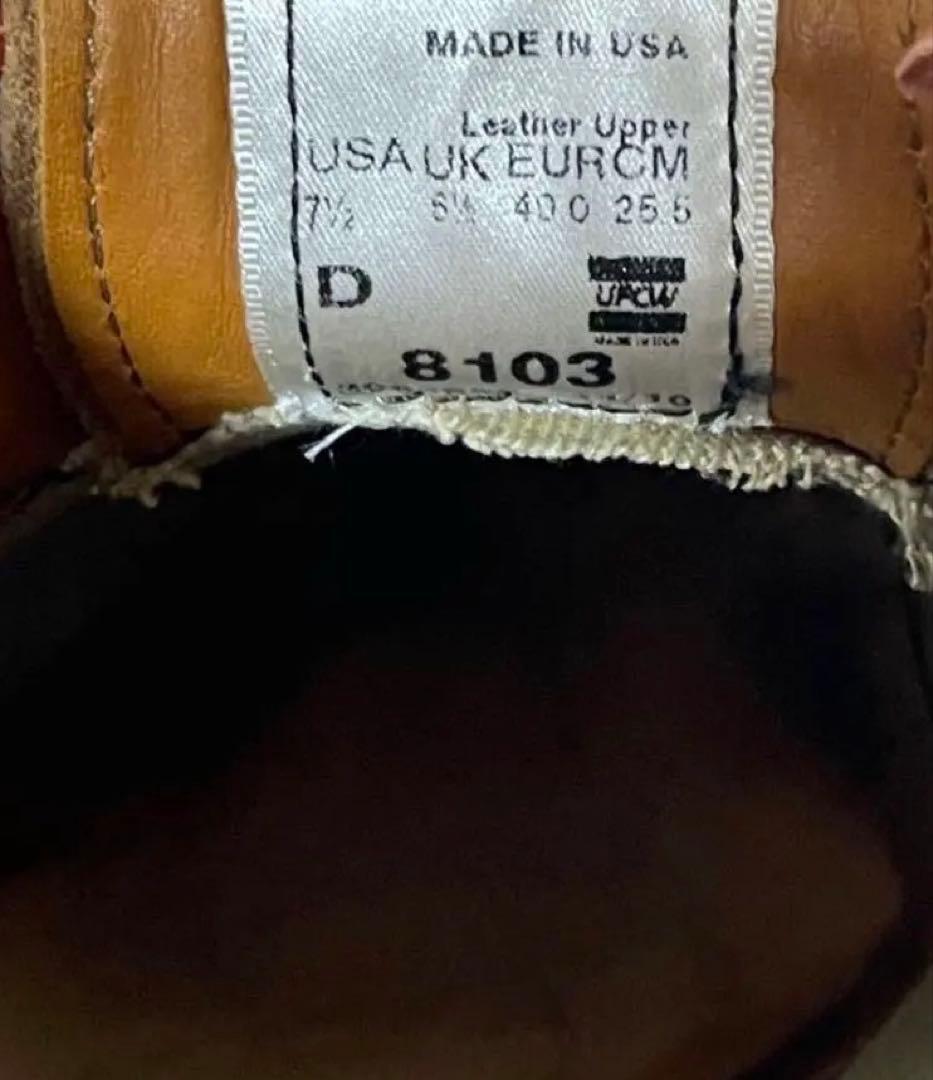 良品 希少REDWINGレッドウィング8103 オックスフォードUS7 1/2