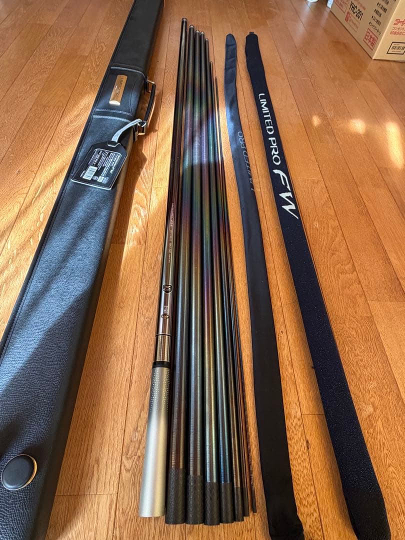 鮎竿　リミテッド プロ FW ベリーベスト 90NP