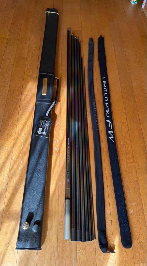 鮎竿　リミテッド プロ FW ベリーベスト 90NP