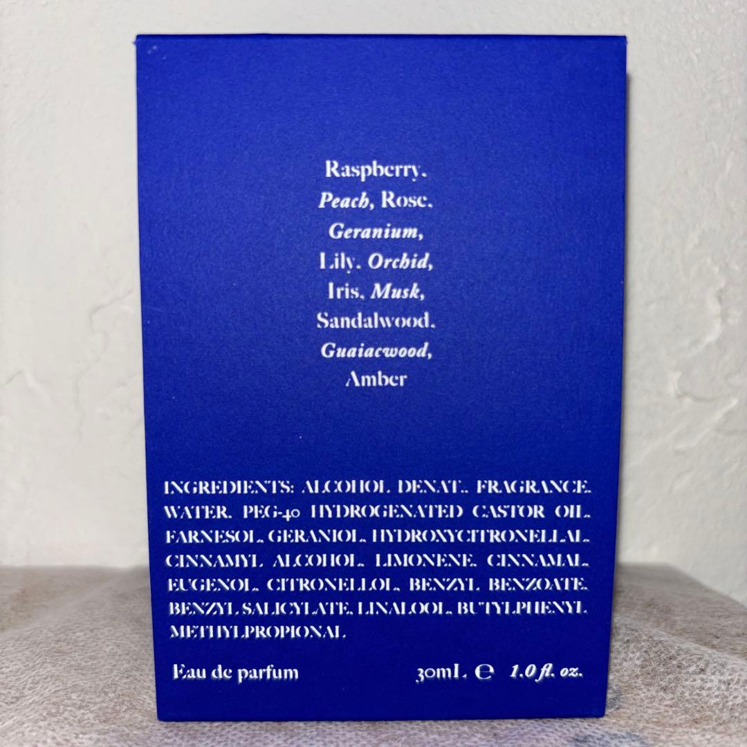 pesade In Hindsight 香水