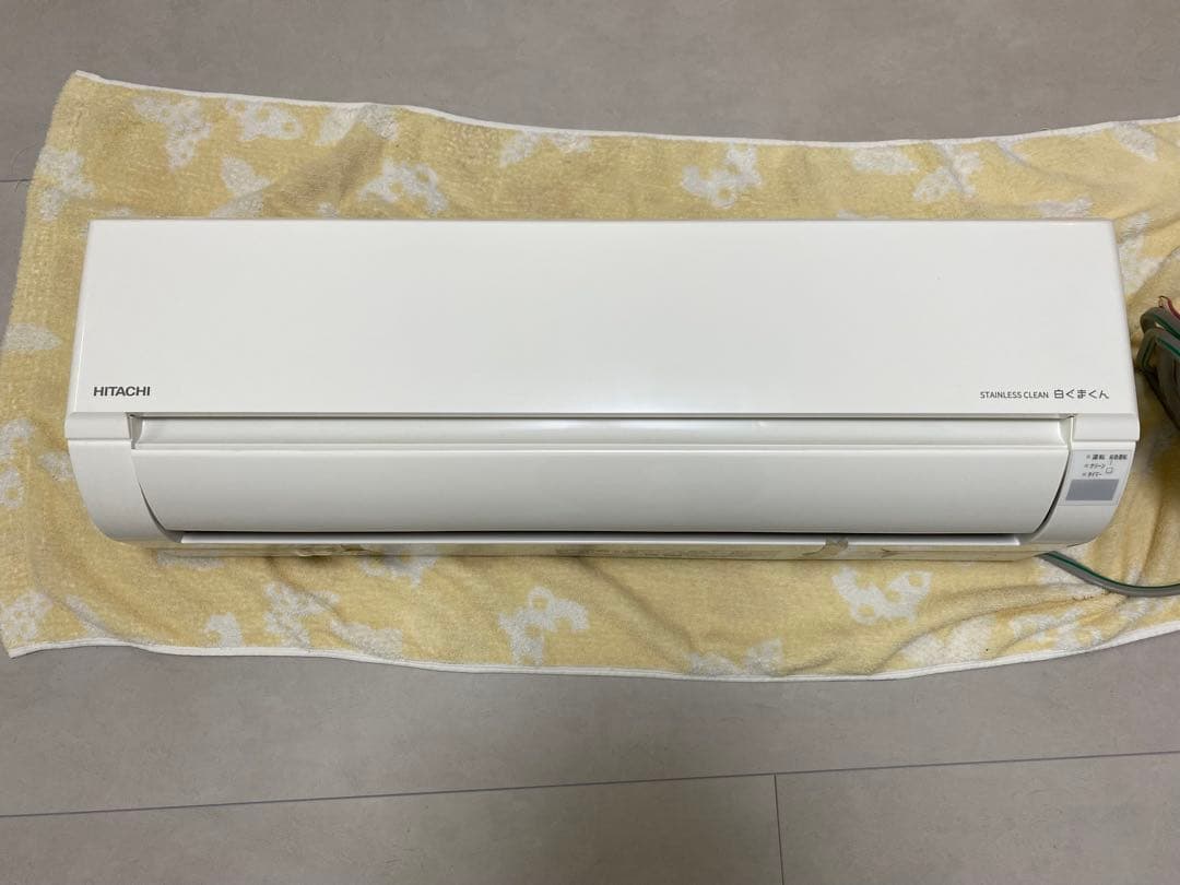 10畳用 2021年製 白くまくん 日立ルームエアコン RAS-D28L