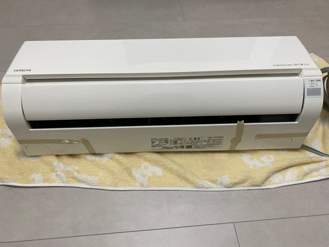 10畳用 2021年製 白くまくん 日立ルームエアコン RAS-D28L