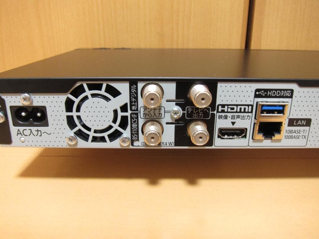 キズはありますが、ほぼ新品！HDD新品 Panasonic DMR-2CW200