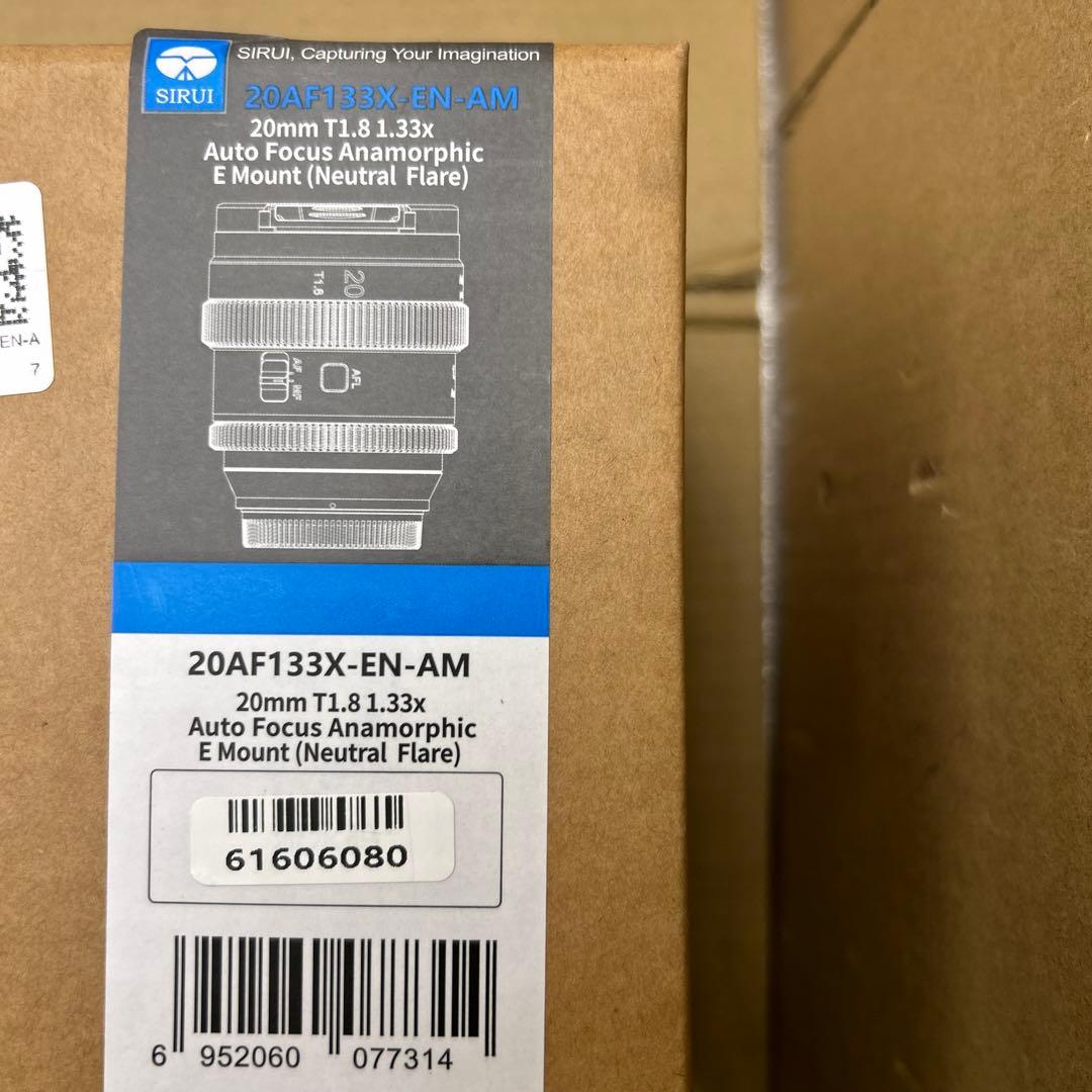 新品　SIRUI 20mm T1.8 1.33X Eマウント
