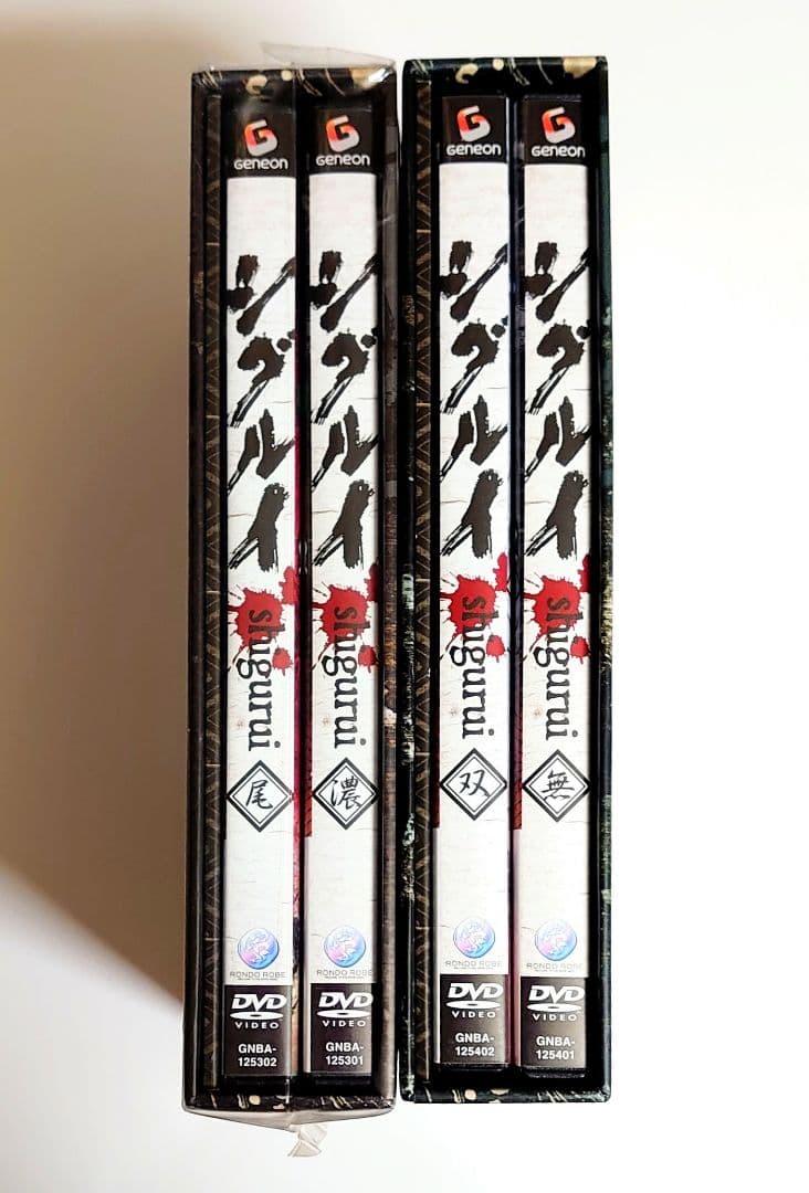 シグルイ　HALF BOX 虎&竜　DVD 期間限定生産