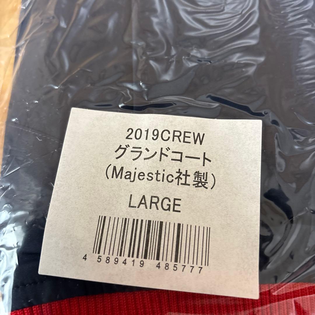 ヤクルトスワローズ　2019クルー　グランドコート