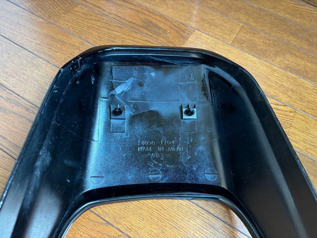 ゼファーχ400 テールカウル　火の玉カラー 各所傷あり