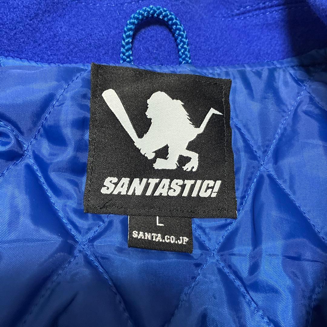SANTASTIC ジャケット スタジャン