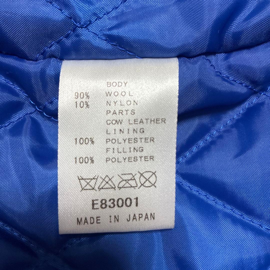 SANTASTIC ジャケット スタジャン