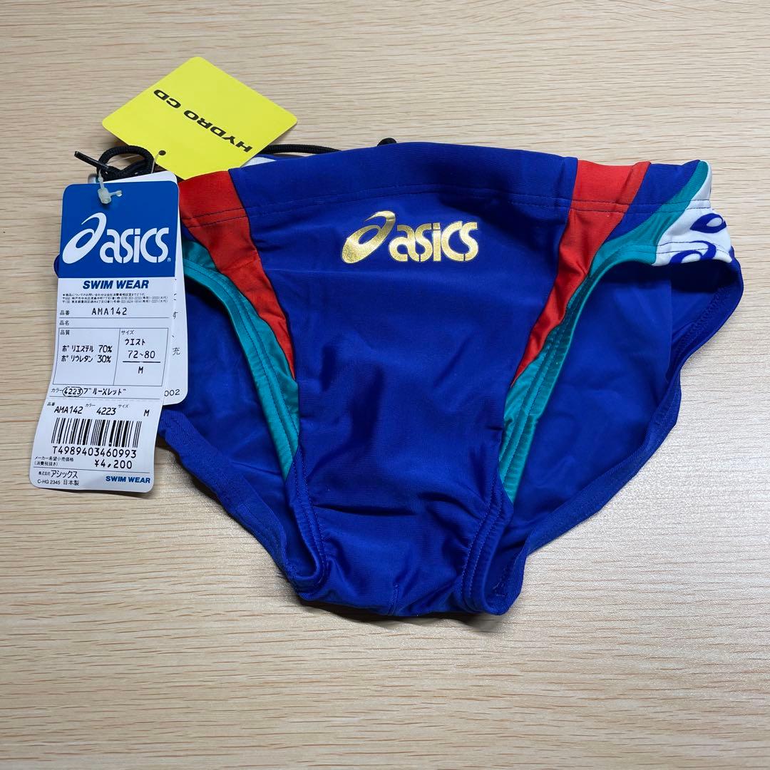 I*o様 新品 ASICS アシックス スイミングウェア ハイドロCD サイズM