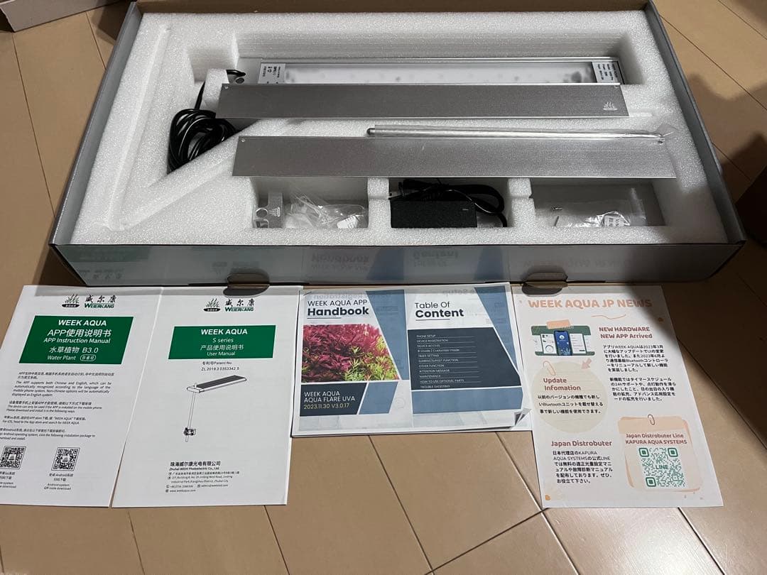 ライト・照明器具 WEEK AQUA S450pro LED RGB