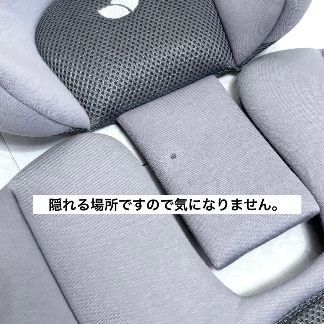 【極美品】Joie ジョイー チャイルドシート i-arc アイアーク 360°