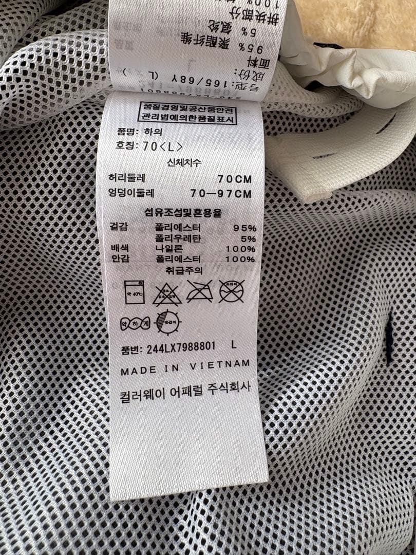 Callaway レディース レインウェア ホワイト　Lサイズ