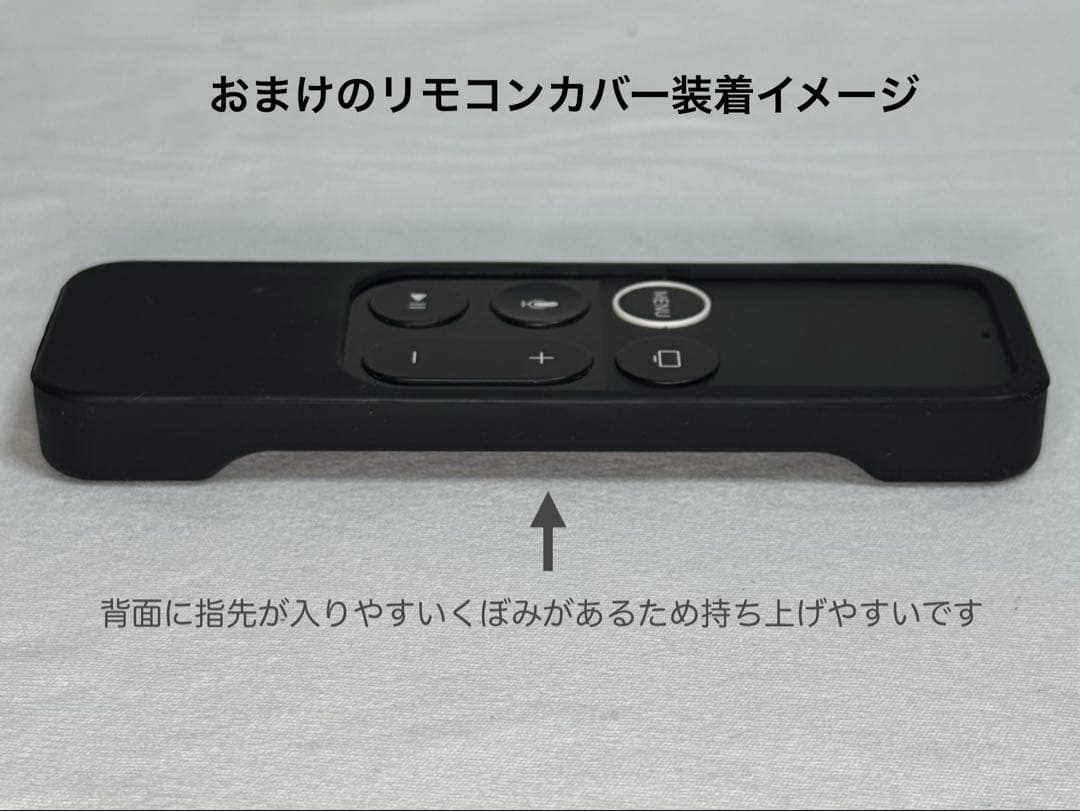 美品【おまけ付き】 Apple TV 4K (32GB) A1842