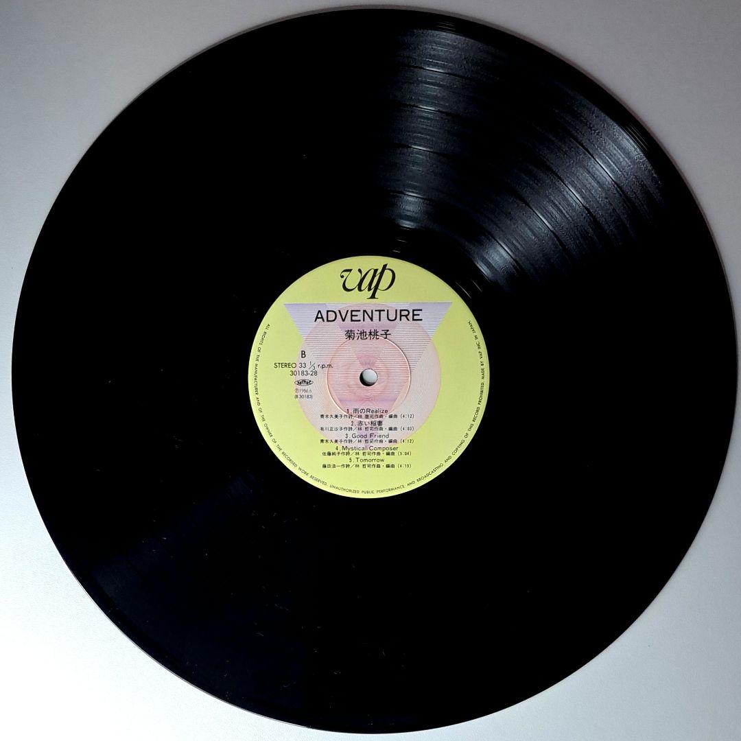 美品　菊池桃子　Adventure　アドベンチャー　LP　レコード　シティポップ