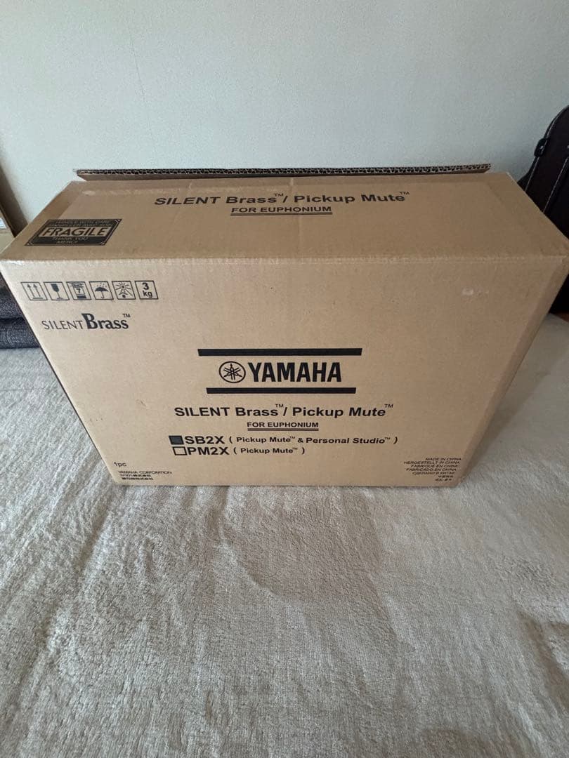 YAMAHA サイレントブラス SB2X　ユーフォニアム