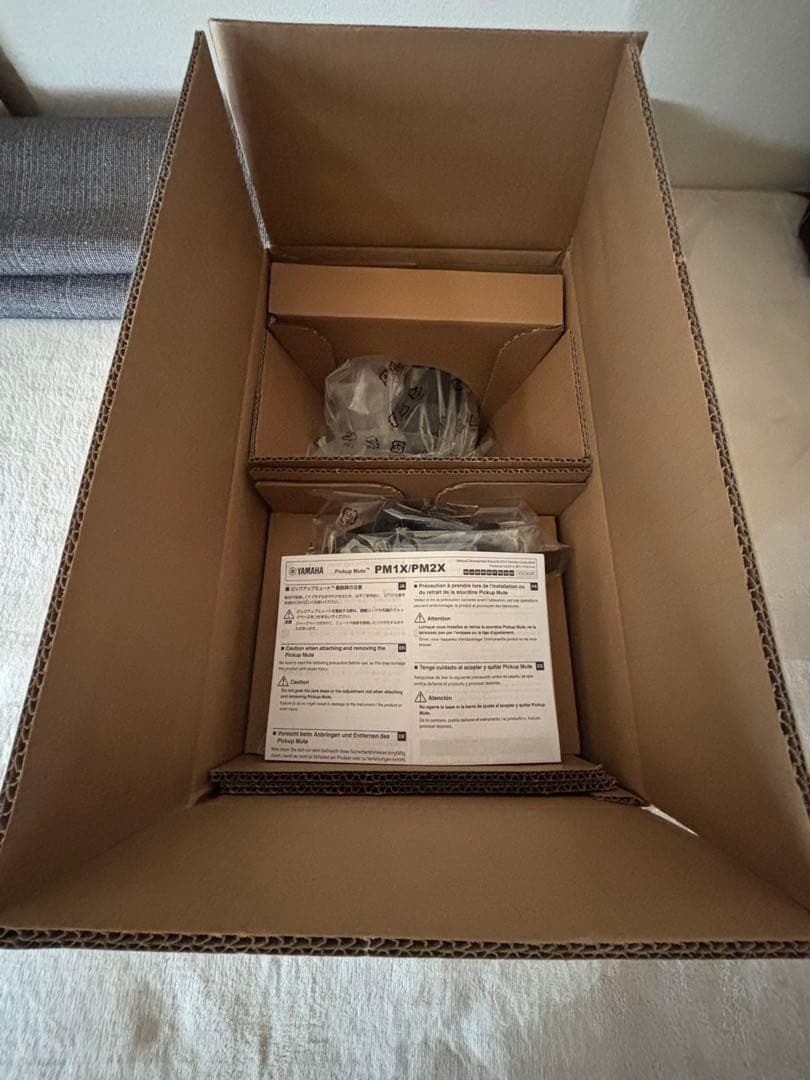 YAMAHA サイレントブラス SB2X　ユーフォニアム