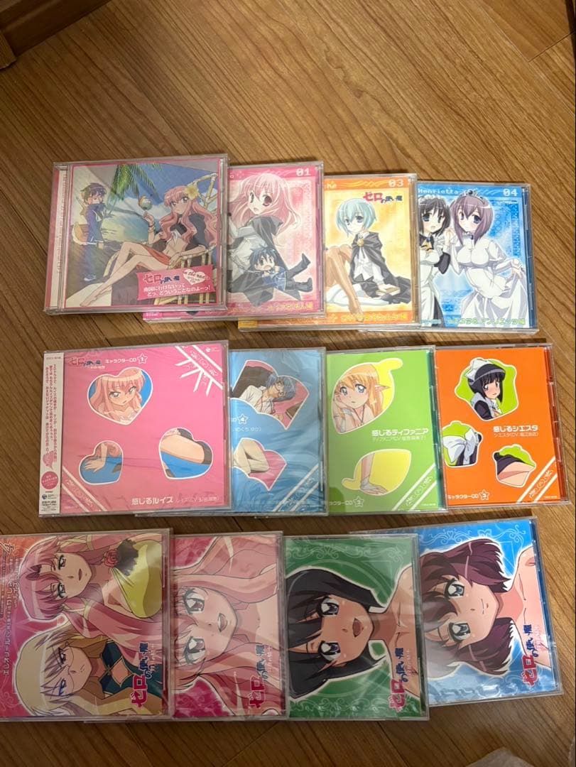 ゼロの使い魔 CD 12枚セット