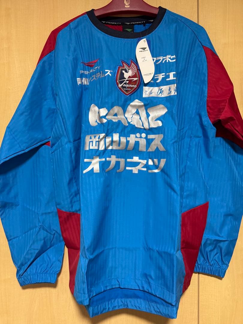 【非売品】ファジアーノ岡山 長袖練習着