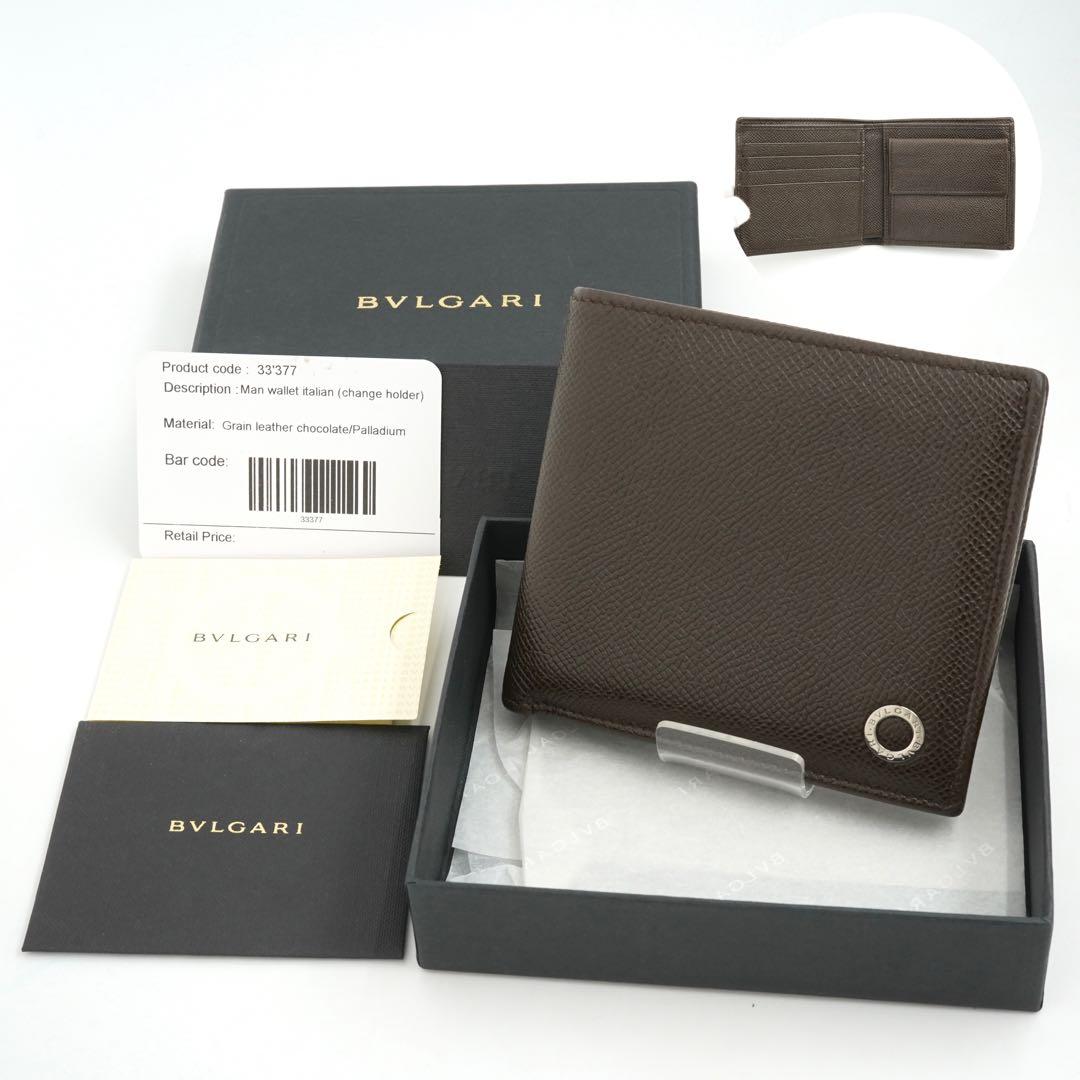 ✨極美品・箱保証書付き✨　ブルガリマン　二つ折り　ビーゼロワン　レザー　ブラウン