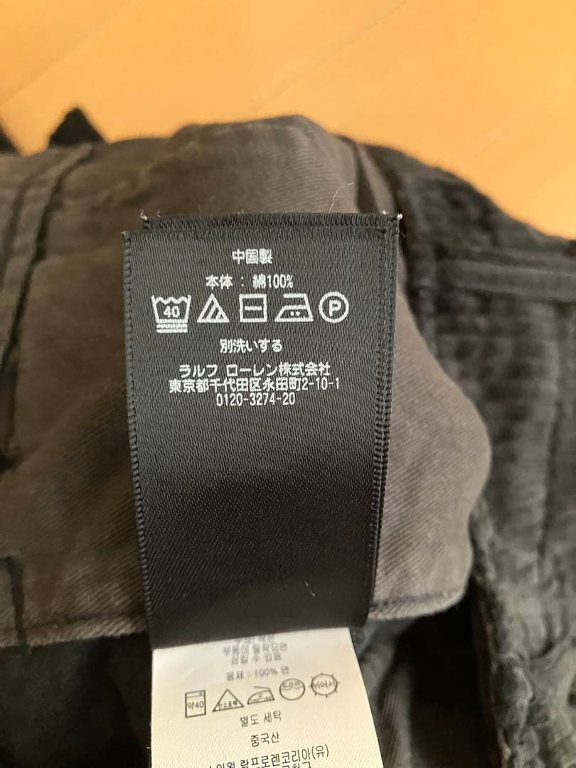 RRL ブラック コーデュロイパンツ